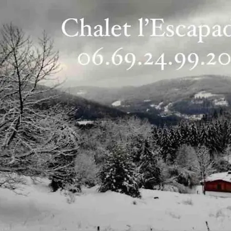 L'escapade Pleine Nature Bain Nordique 6 Personnes Rupt-sur-Moselle